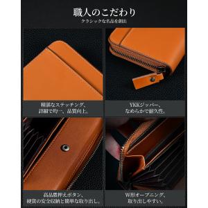 財布 メンズ 長財布 本革 牛革 大容量 ボッ...の詳細画像5