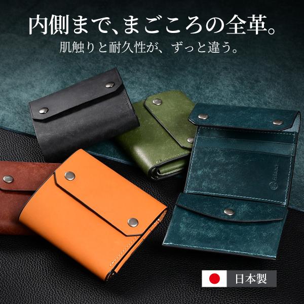 財布 メンズ 三つ折り 本革 プエブロレザー ミニ財布 コンパクト スナップボタン 小銭入れ付き カ...