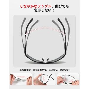サングラス 偏光 調光 メンズ レディース U...の詳細画像5