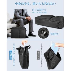 ビジネスバッグ メンズ 2way 自立 Mod...の詳細画像1