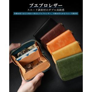小銭入れ メンズ 本革 プエブロレザー コイン...の詳細画像1