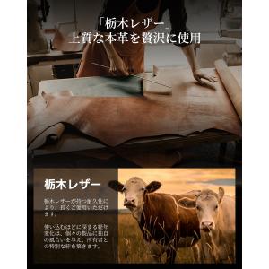 クレジットカードケース 栃木レザー メンズ カ...の詳細画像1