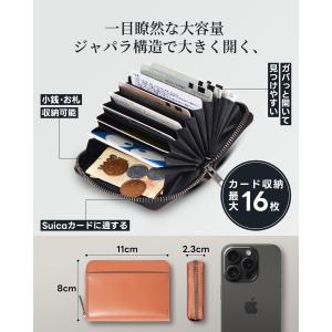 クレジットカードケース 栃木レザー メンズ カ...の詳細画像2