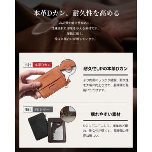 パスケース メンズ レディース 本革 定期入れ...の詳細画像2