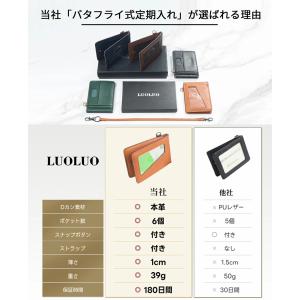 パスケース メンズ レディース 本革 定期入れ...の詳細画像4