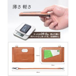 パスケース メンズ レディース 本革 定期入れ...の詳細画像5