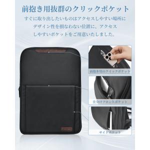 ビジネスリュック メンズ 薄型 拡張 7cm ...の詳細画像2