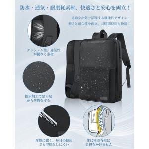 ビジネスリュック メンズ 薄型 拡張 7cm ...の詳細画像5