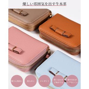 Modiko カードケース レディース 本革 ...の詳細画像5