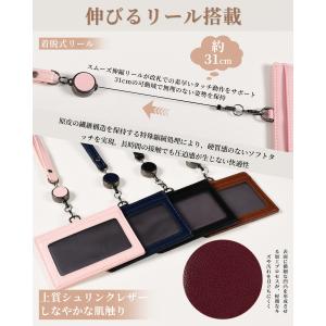 Modiko IDカードホルダー ネームホルダ...の詳細画像1