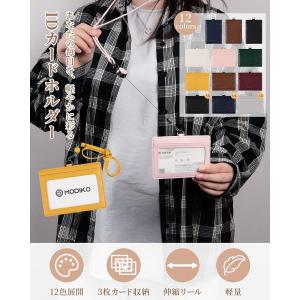 IDカードホルダー 本革 シュリンクレザー カ...の詳細画像1