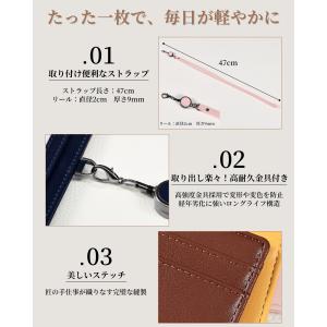 Modiko IDカードホルダー ネームホルダ...の詳細画像2