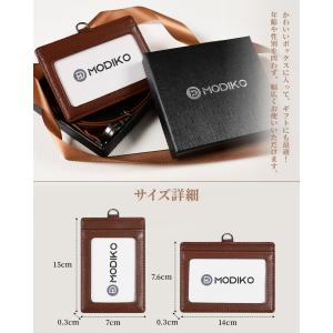 Modiko IDカードホルダー ネームホルダ...の詳細画像4