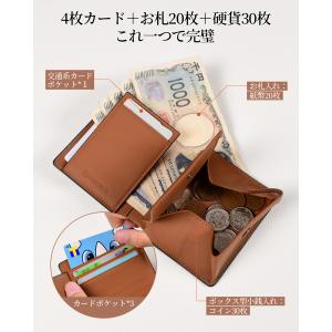 Modiko 財布 メンズ 二つ折り 本革 プ...の詳細画像2