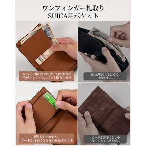 Modiko 財布 メンズ 二つ折り 本革 プ...の詳細画像3