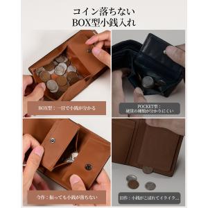 Modiko 財布 メンズ 二つ折り 本革 プ...の詳細画像4