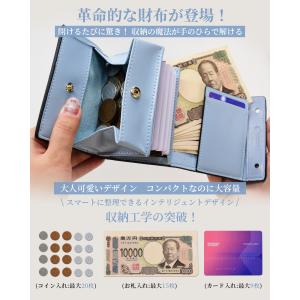 Modiko レディース財布 二つ折り ミニ財...の詳細画像3