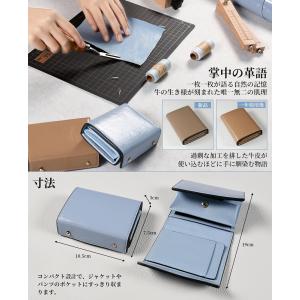 Modiko レディース財布 二つ折り ミニ財...の詳細画像2