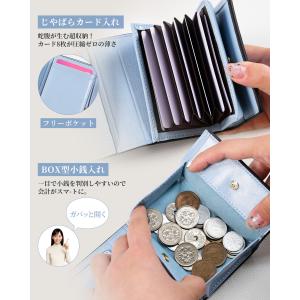 Modiko レディース財布 二つ折り ミニ財...の詳細画像4
