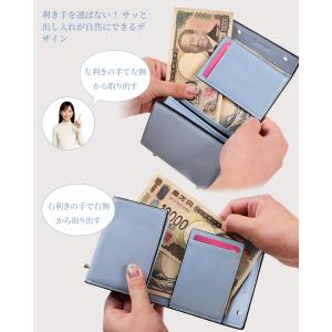 Modiko レディース財布 二つ折り ミニ財...の詳細画像5