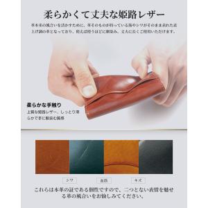 Modiko 名刺入れ メンズ 本革 姫路レザ...の詳細画像2