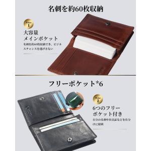 Modiko 名刺入れ メンズ 本革 姫路レザ...の詳細画像3