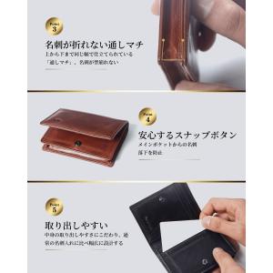 Modiko 名刺入れ メンズ 本革 姫路レザ...の詳細画像4