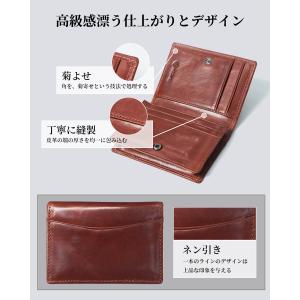 Modiko 名刺入れ メンズ 本革 姫路レザ...の詳細画像1