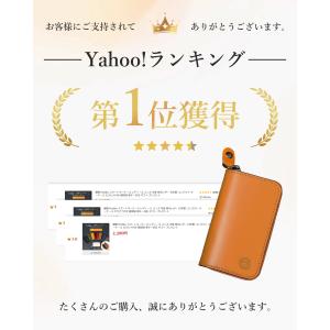 Modiko キーケース レディース メンズ ...の詳細画像1