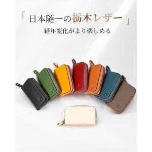Modiko キーケース レディース メンズ ...の詳細画像2