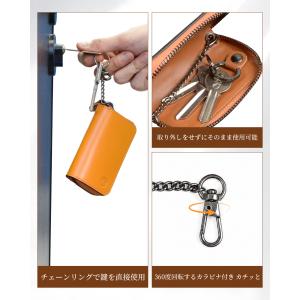 Modiko キーケース レディース メンズ ...の詳細画像5
