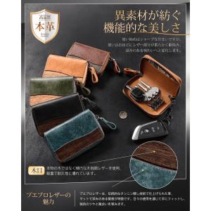 キーケース レディース メンズ 本革 プエブロ...の詳細画像1