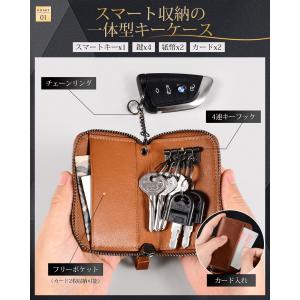 キーケース レディース メンズ 本革 プエブロ...の詳細画像2