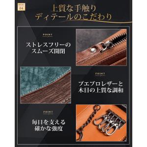 キーケース レディース メンズ 本革 プエブロ...の詳細画像5