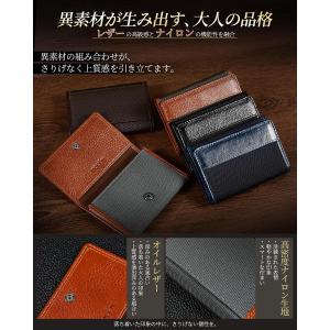 名刺入れ メンズ 本革 オイルレザー 再生ナイ...の詳細画像1