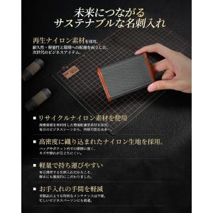 名刺入れ メンズ 本革 オイルレザー 再生ナイ...の詳細画像2