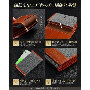 名刺入れ メンズ 本革 オイルレザー 再生ナイ...の詳細画像4