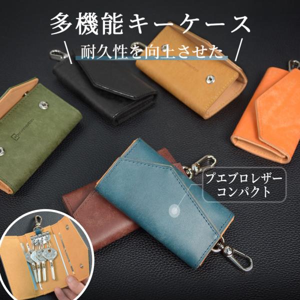 ［30%OFFクーポン対象・5のつく日P10倍］キーケース メンズ 4連フック プエブロレザー 日本...