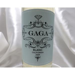 ガガ　ブラン　2009【白ワイン/アメリカ/カリフォルニア/フルボディ/aube-wine】｜aube-wine