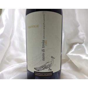 カンティーナ・ディオメーデ　カナーチェ　2013【赤ワイン/イタリア/フルボディ/aube-wine】｜aube-wine