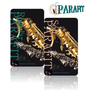 【送料込み・宅急便コンパクトにて発送】パラフィット　レギュラー・ソフト　各5個セット【雑貨/歯紙/口紙/サックス/クラリネット/aube-wine】｜aube-wine