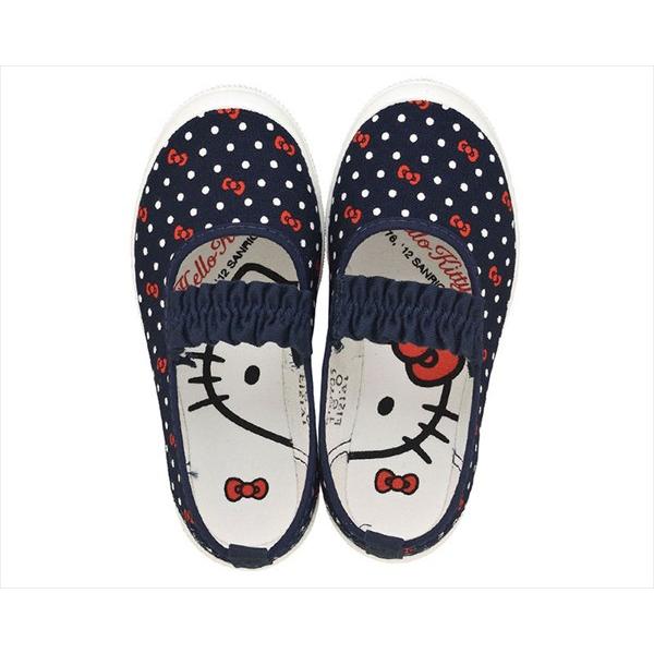 [ASAHI]アサヒ キッズ上履き ハローキティS04 (KD37052) ネイビー[取寄商品]