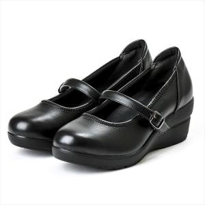 [asics trading]アシックス商事 レディースワーキングシューズ