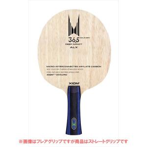 バタフライ（Butterfly） シェーク・ストレートグリップ ティモボル