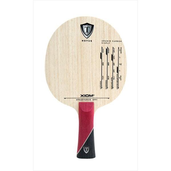 [XIOM]エクシオン シェーク・フレアグリップ ストラディバリウス (20501)[取寄商品]