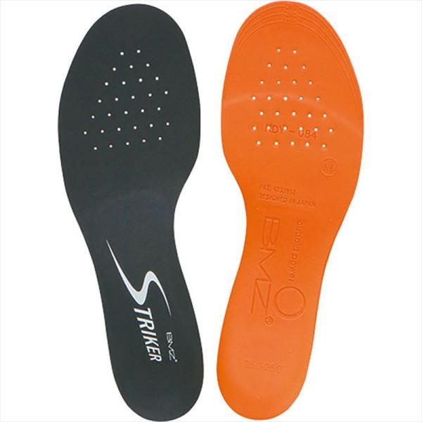 [BMZ]ビーエムゼット サッカー用インソール ストライカー スポーツ (BMK238) L(26....