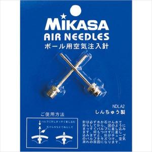 【メール便可】 [MIKASA]ミカサ ボール用空気注入針 2本入 (NDLA2)[取寄商品]