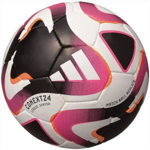 [adidas]アディダス サッカーボール 軽量3号球 コネクト24 リーグ ジュニア (AF383JR)ホワイト[取寄商品]｜auc-aspo