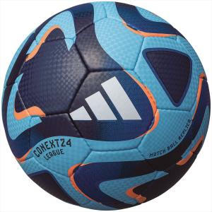 [adidas]アディダス サッカーボール 3号球 コネクト24 リーグ (AF384SK)ブライトシアン[取寄商品]｜auc-aspo