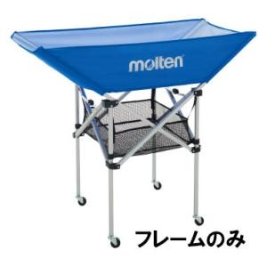 molten（モルテン） 折りたたみ式平型ボールカゴ 背低 bk0032 : 野球